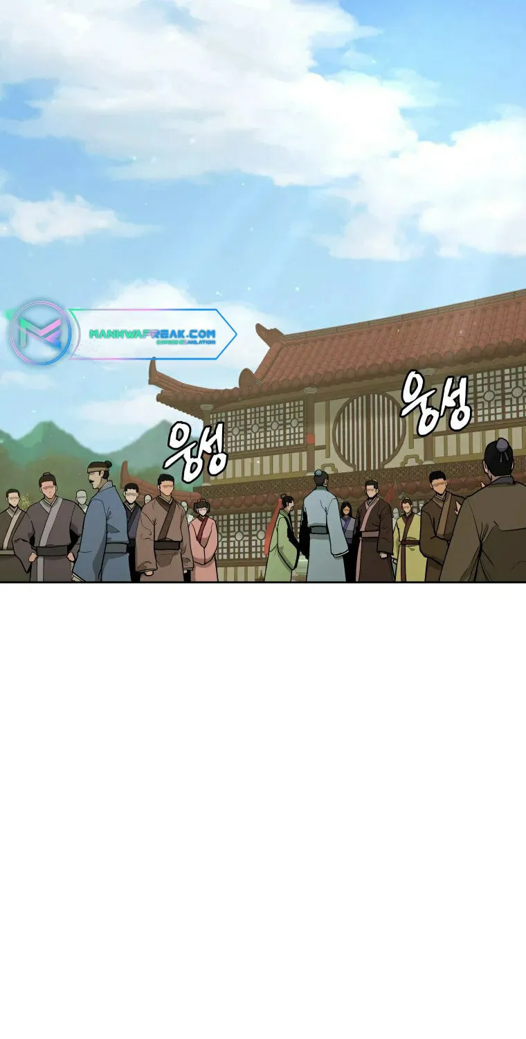 Read Administrator Kang Jin Lee chapter 98 image 4 on Lezhin