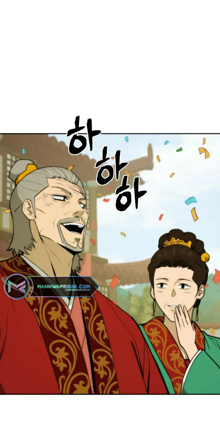 Read Administrator Kang Jin Lee chapter 98 image 6 on Lezhin