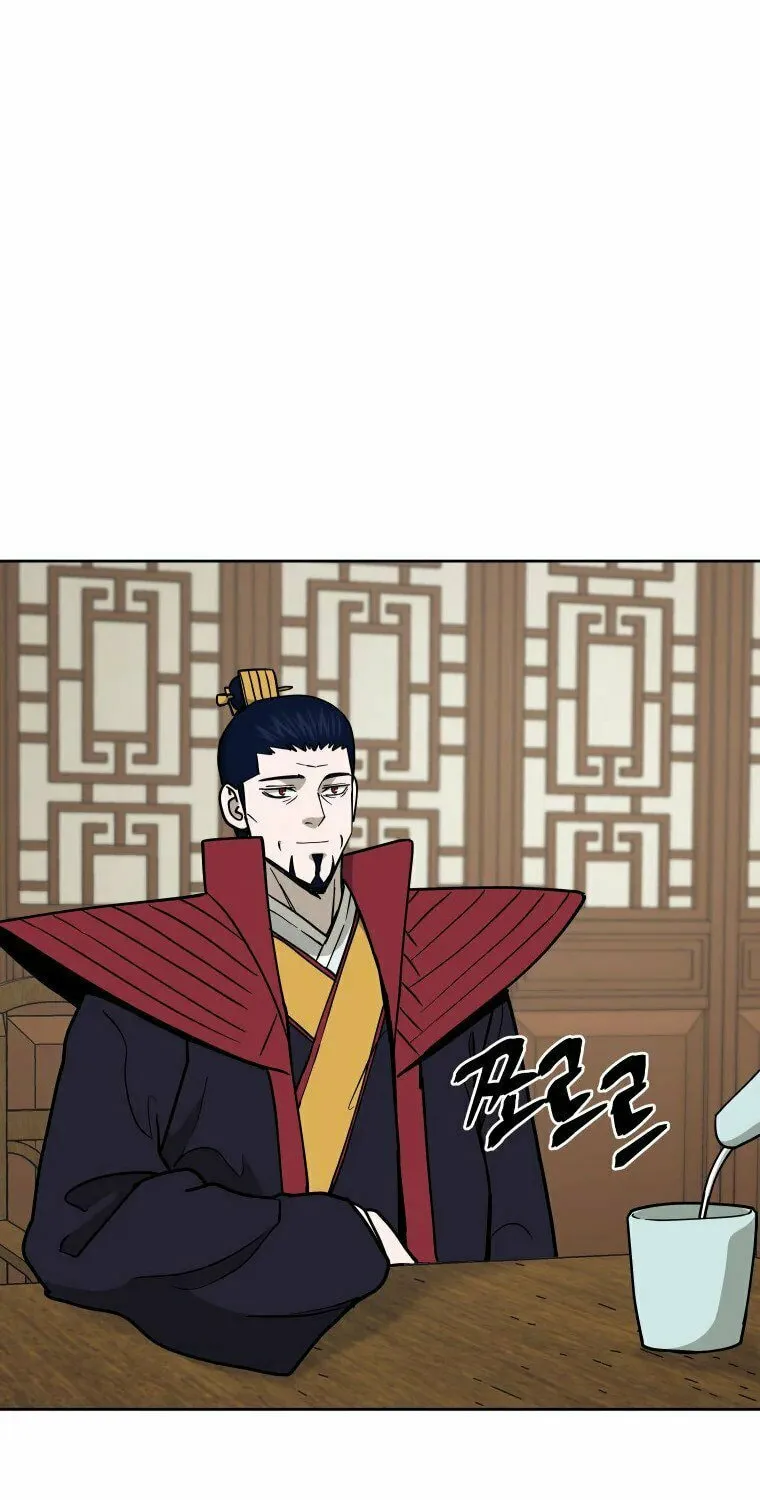 Read Administrator Kang Jin Lee chapter 98 image 74 on Lezhin