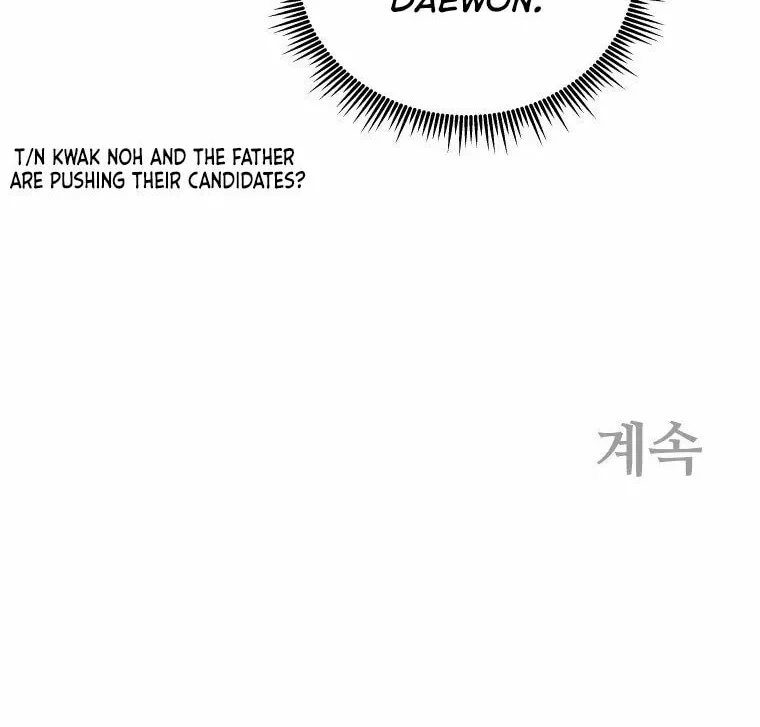 Read Administrator Kang Jin Lee chapter 98 image 77 on Lezhin