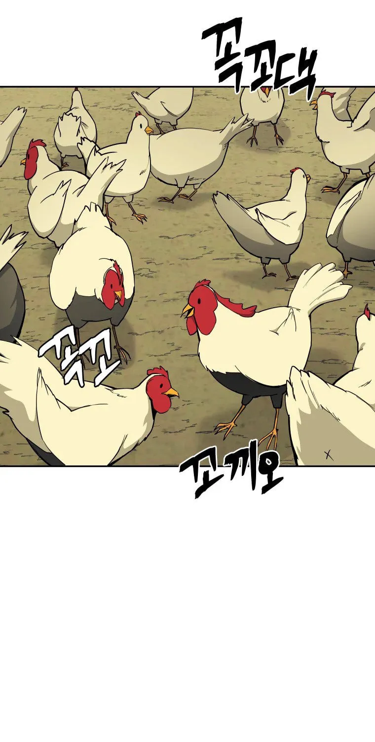 Read Administrator Kang Jin Lee chapter 99 image 2 on Lezhin