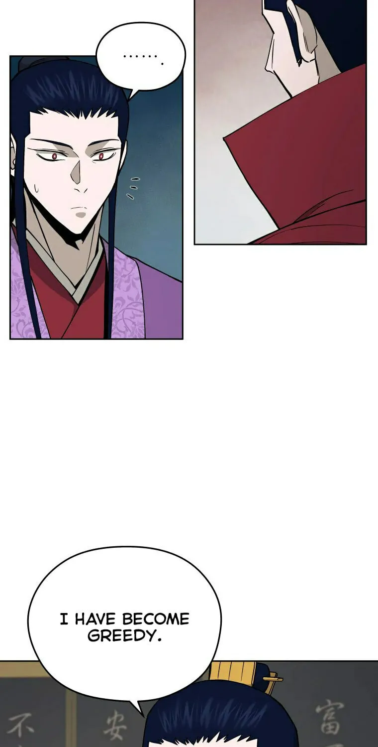 Read Administrator Kang Jin Lee chapter 99 image 44 on Lezhin