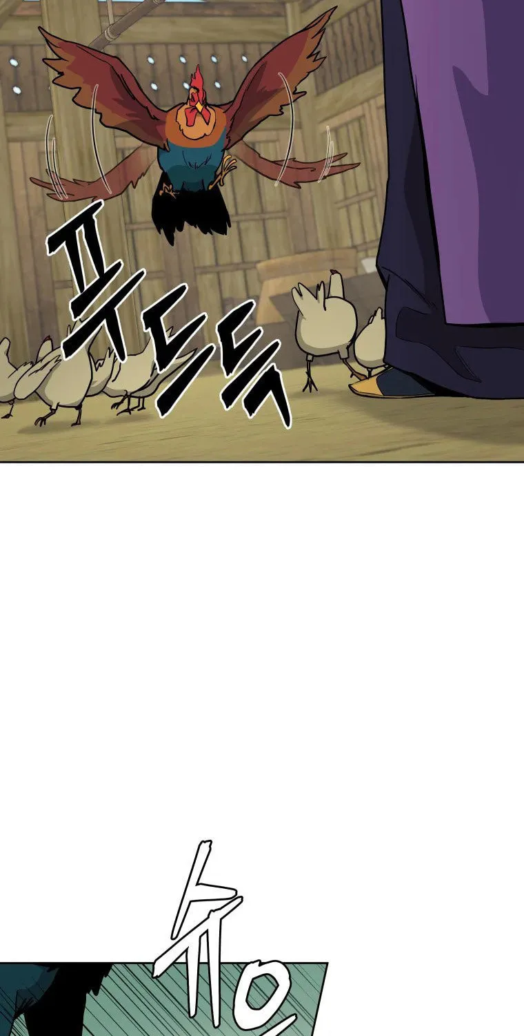 Read Administrator Kang Jin Lee chapter 99 image 5 on Lezhin