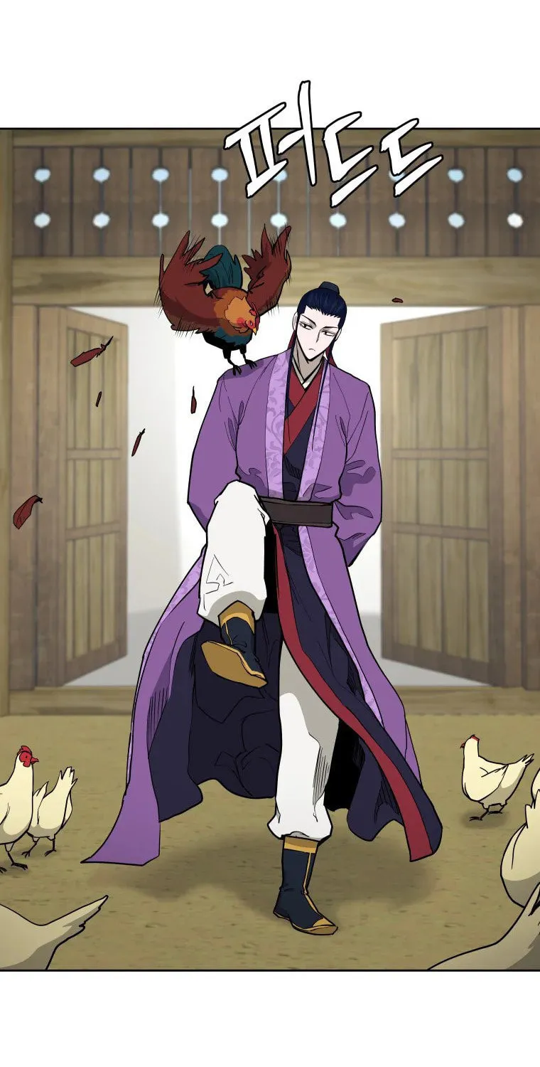Read Administrator Kang Jin Lee chapter 99 image 7 on Lezhin