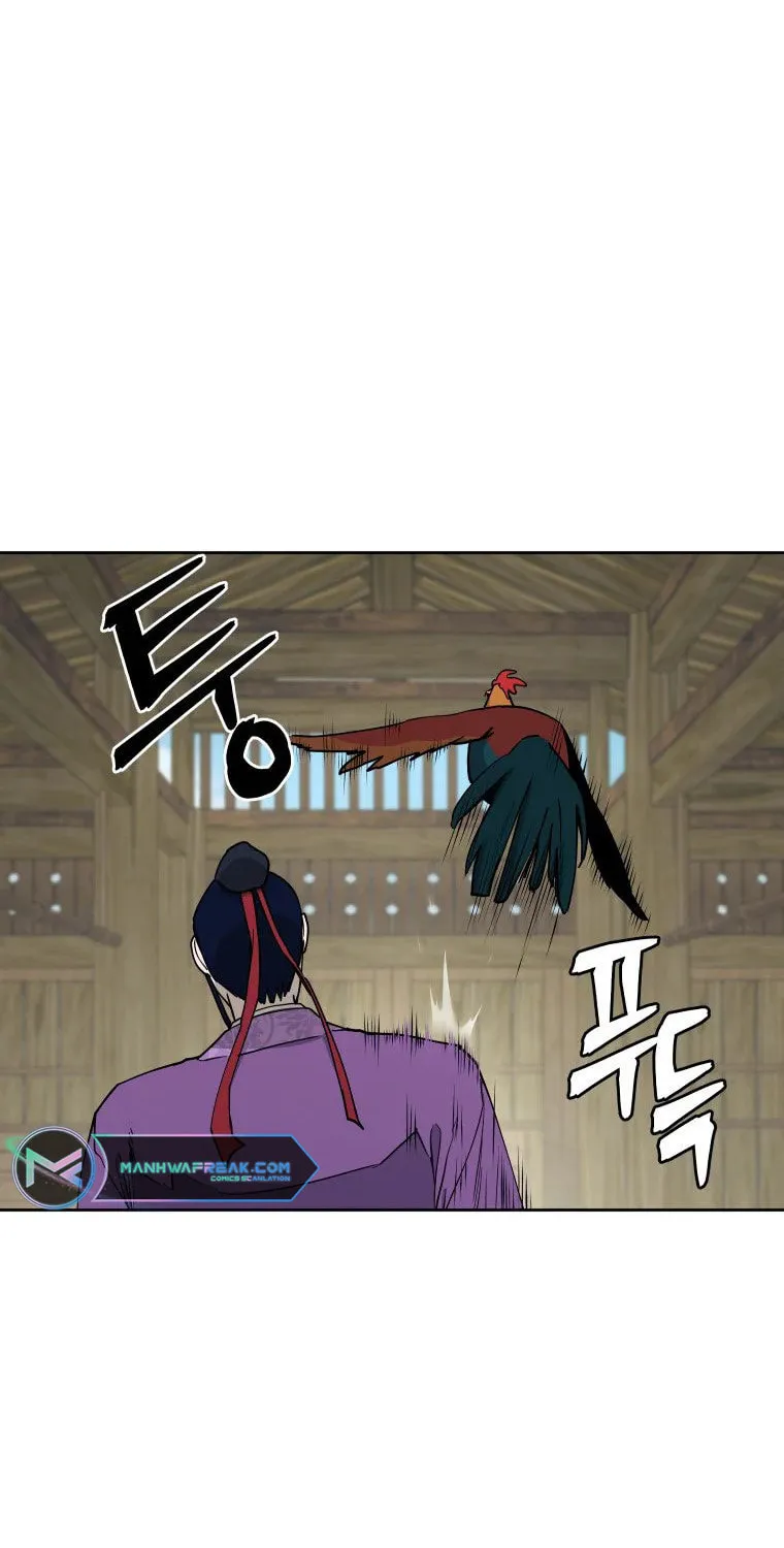 Read Administrator Kang Jin Lee chapter 99 image 9 on Lezhin
