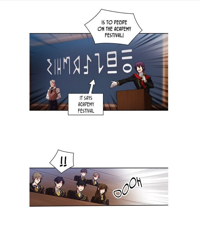 Read Adonis chapter 116 image 51 on Lezhin