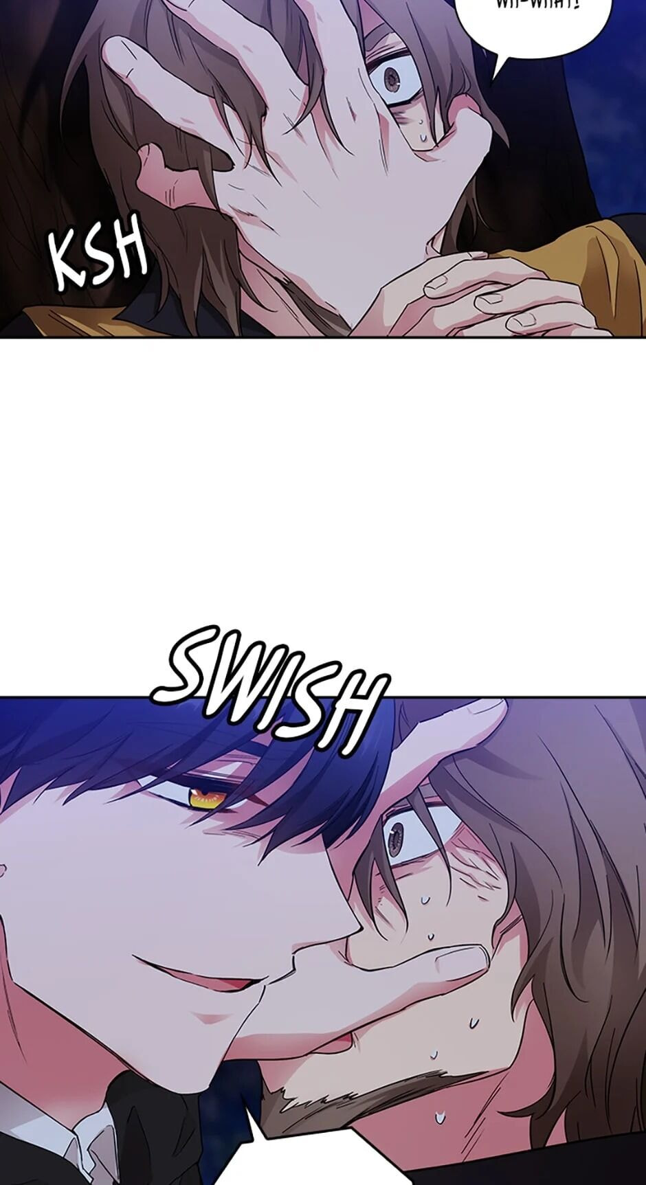 Read Adonis chapter 147 image 49 on Lezhin