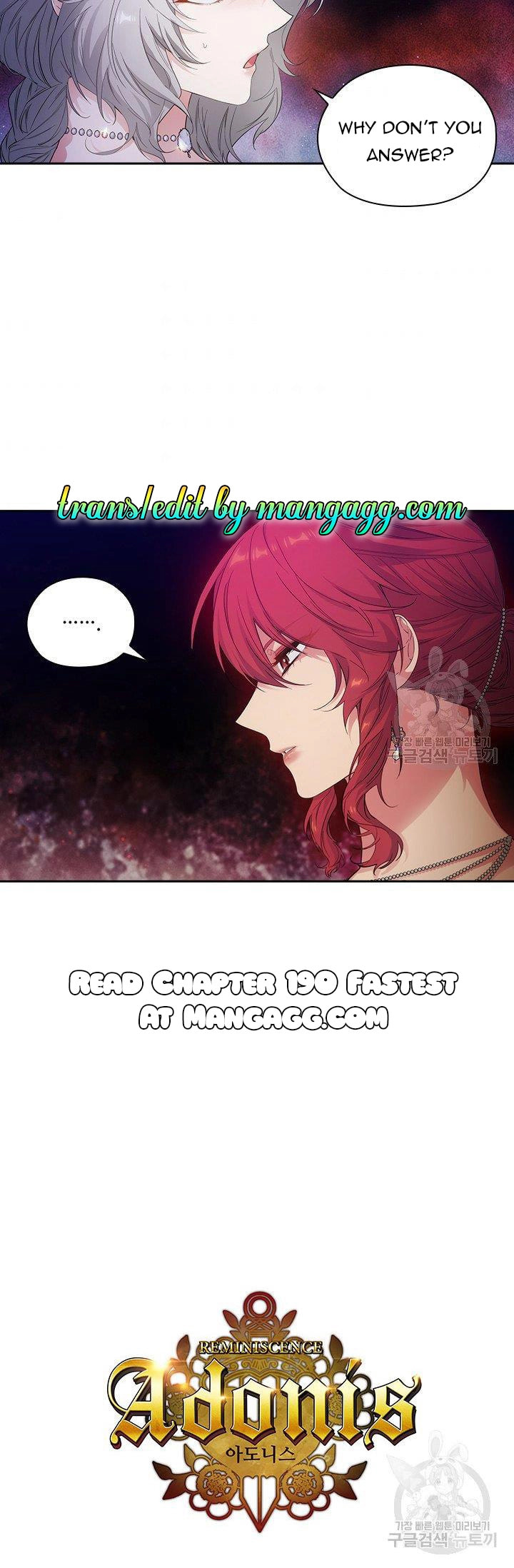 Read Adonis chapter 189 image 18 on Lezhin