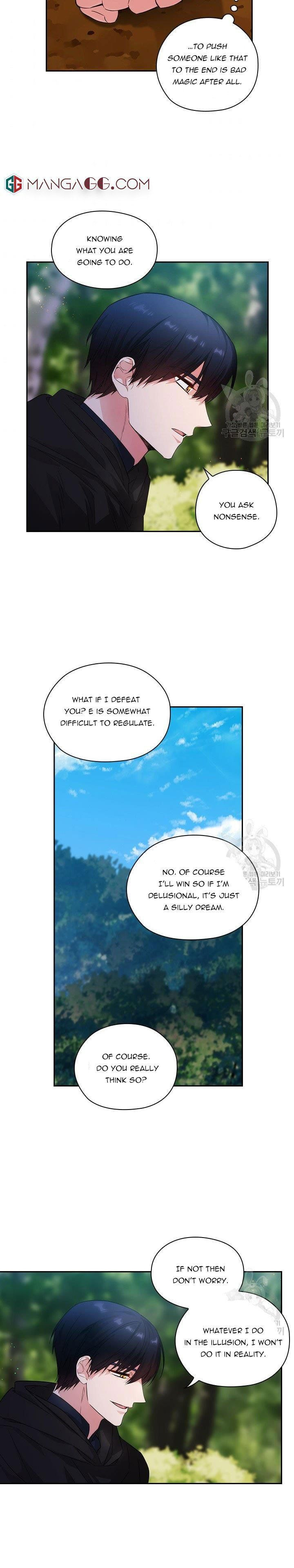 Read Adonis chapter 192 image 15 on Lezhin