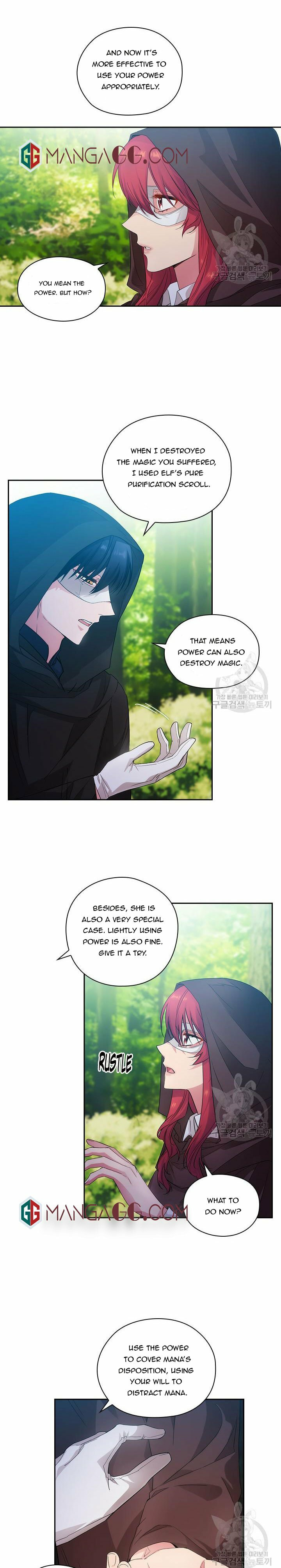 Read Adonis chapter 193 image 18 on Lezhin