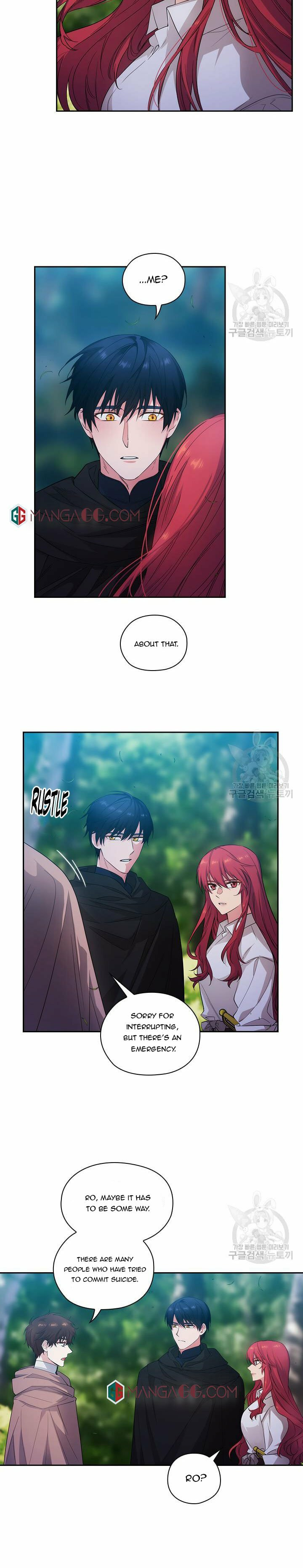 Read Adonis chapter 193 image 4 on Lezhin