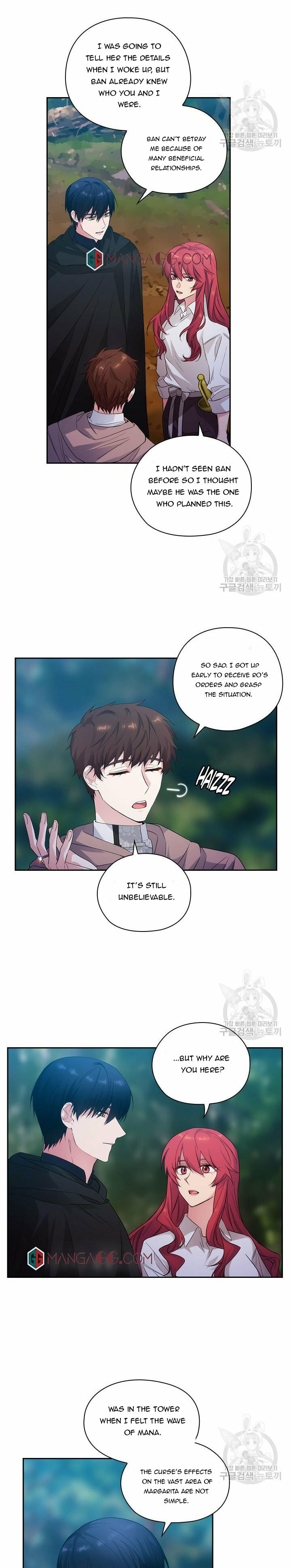 Read Adonis chapter 193 image 5 on Lezhin