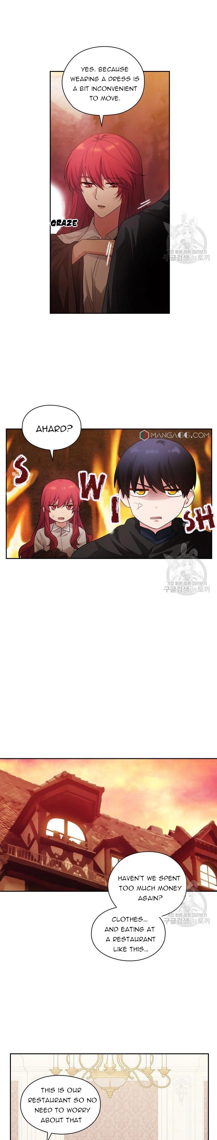 Read Adonis chapter 194 image 5 on Lezhin