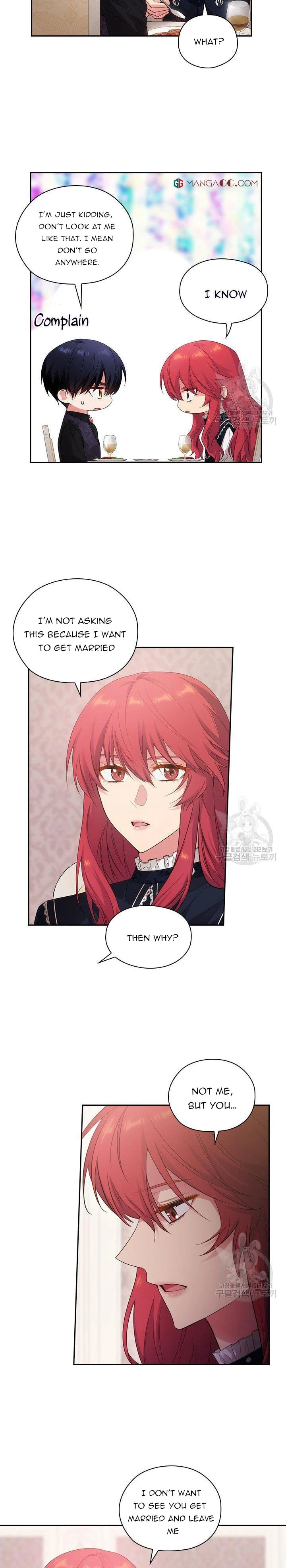 Read Adonis chapter 194 image 8 on Lezhin