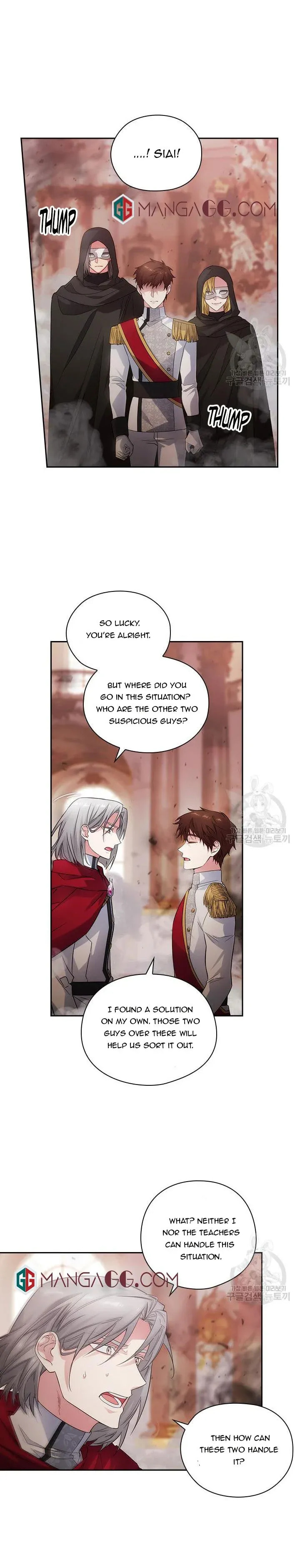 Read Adonis chapter 196 image 13 on Lezhin