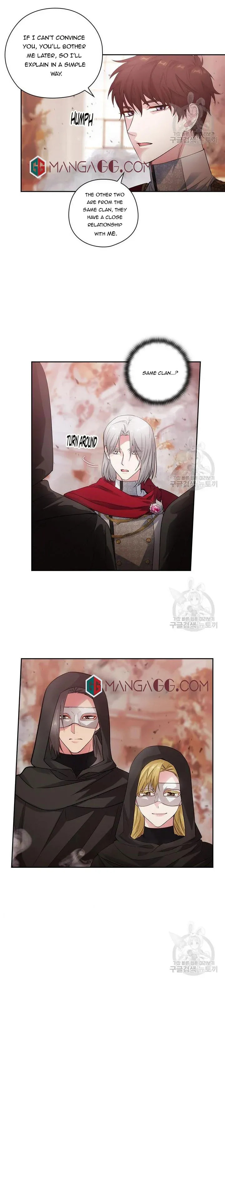 Read Adonis chapter 196 image 14 on Lezhin