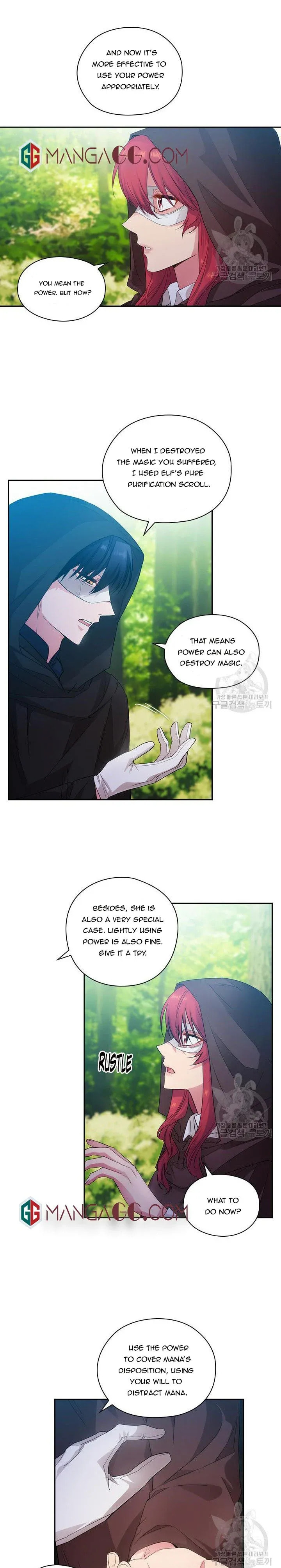 Read Adonis chapter 196 image 18 on Lezhin