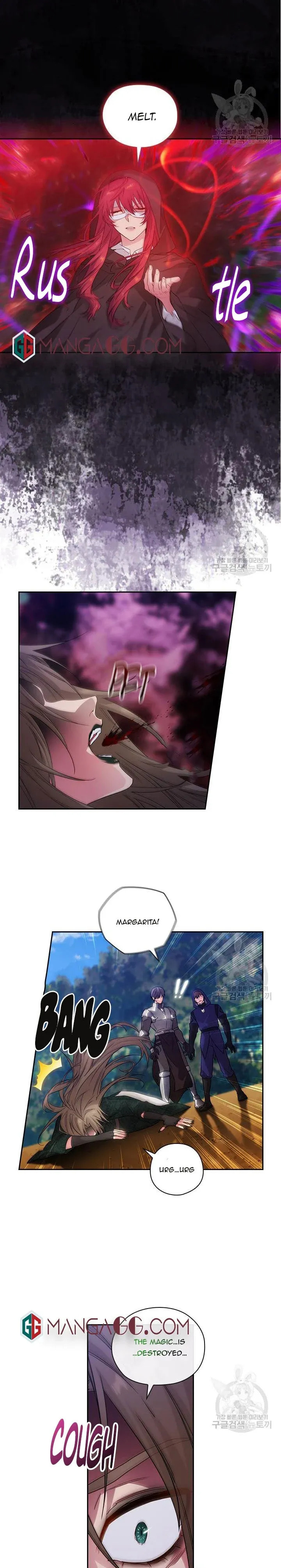 Read Adonis chapter 196 image 20 on Lezhin