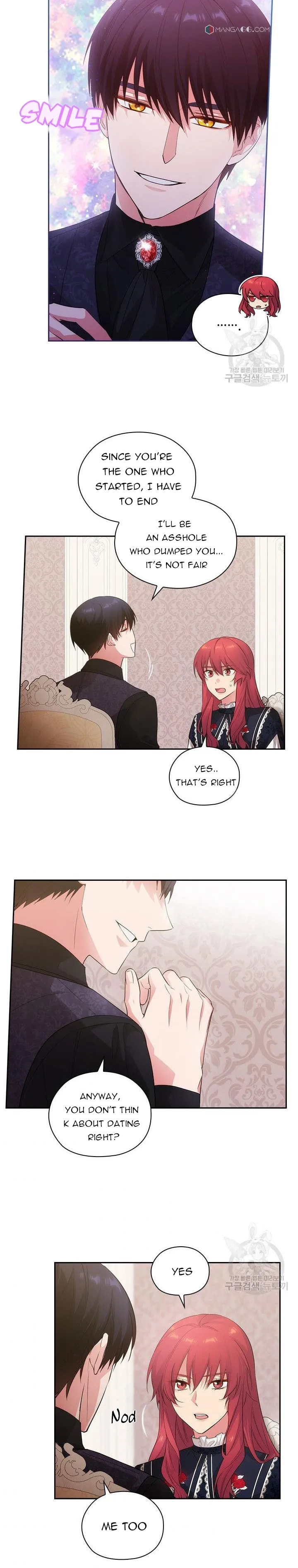 Read Adonis chapter 197 image 14 on Lezhin