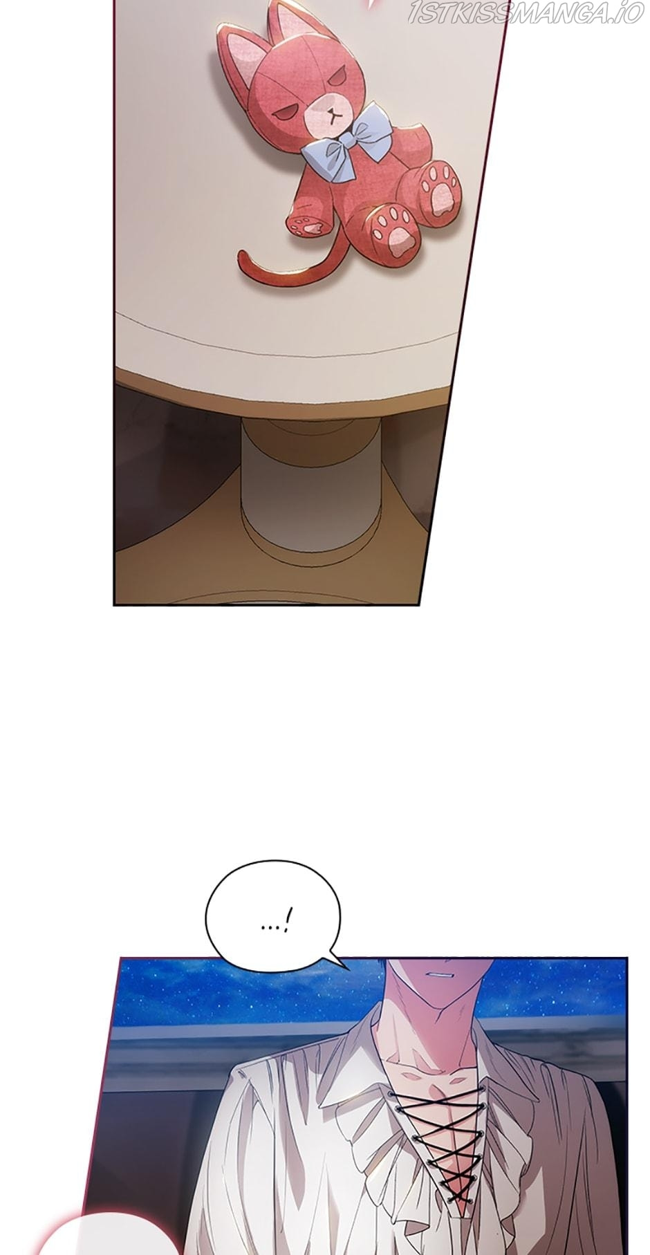 Read Adonis chapter 202 image 51 on Lezhin