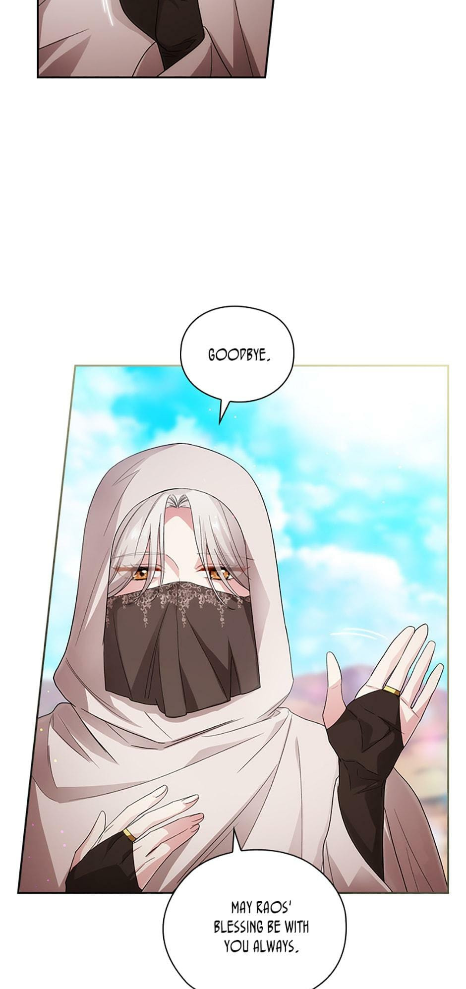 Read Adonis chapter 203 image 56 on Lezhin