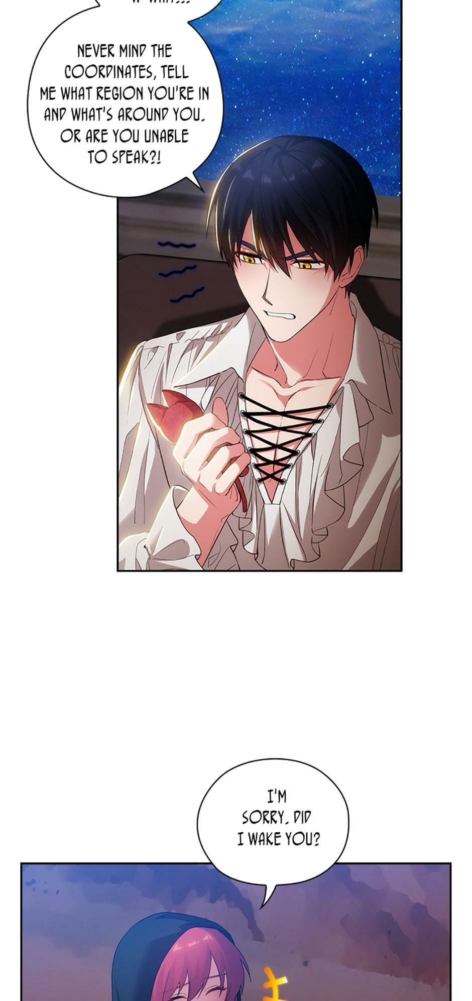 Read Adonis chapter 203 image 7 on Lezhin