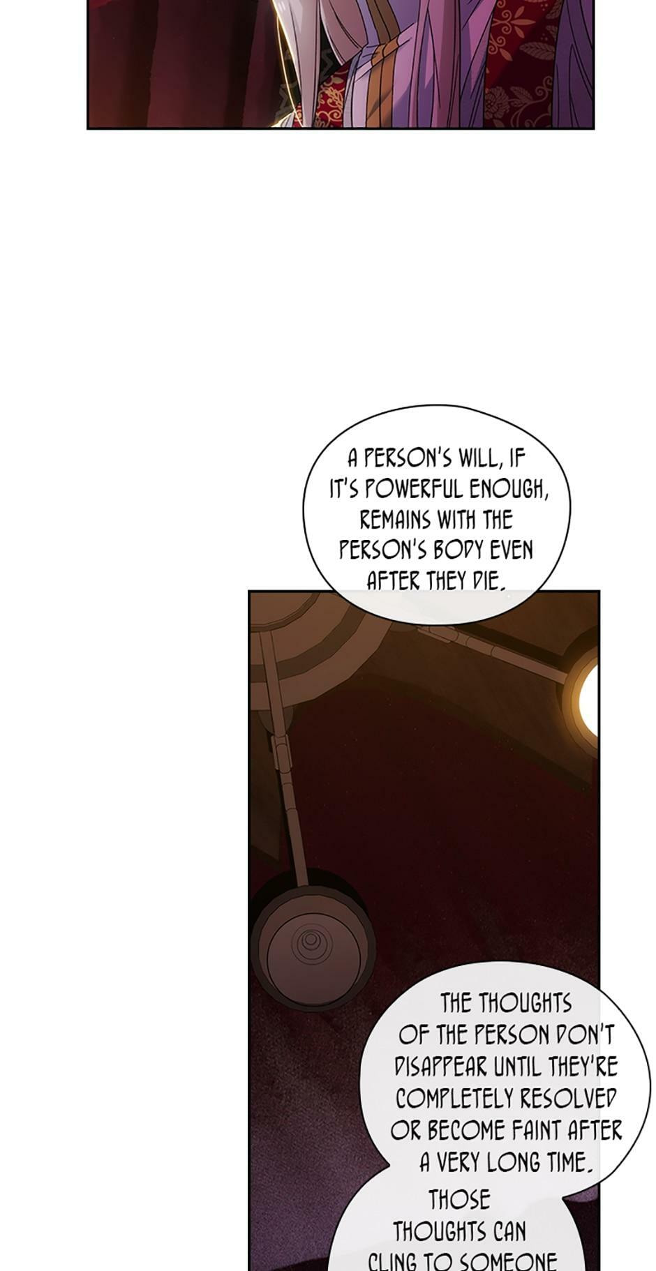 Read Adonis chapter 207 image 10 on Lezhin