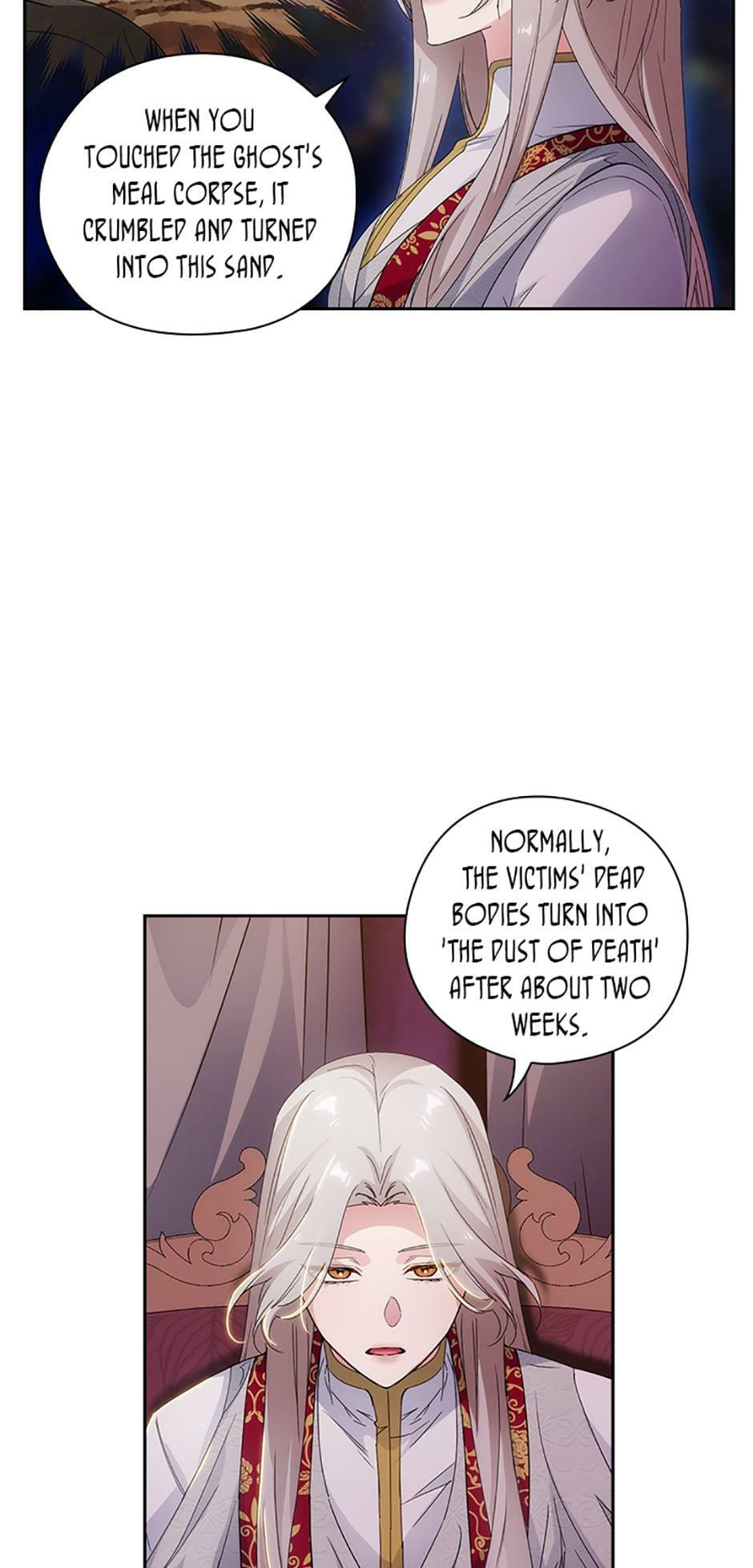 Read Adonis chapter 207 image 6 on Lezhin