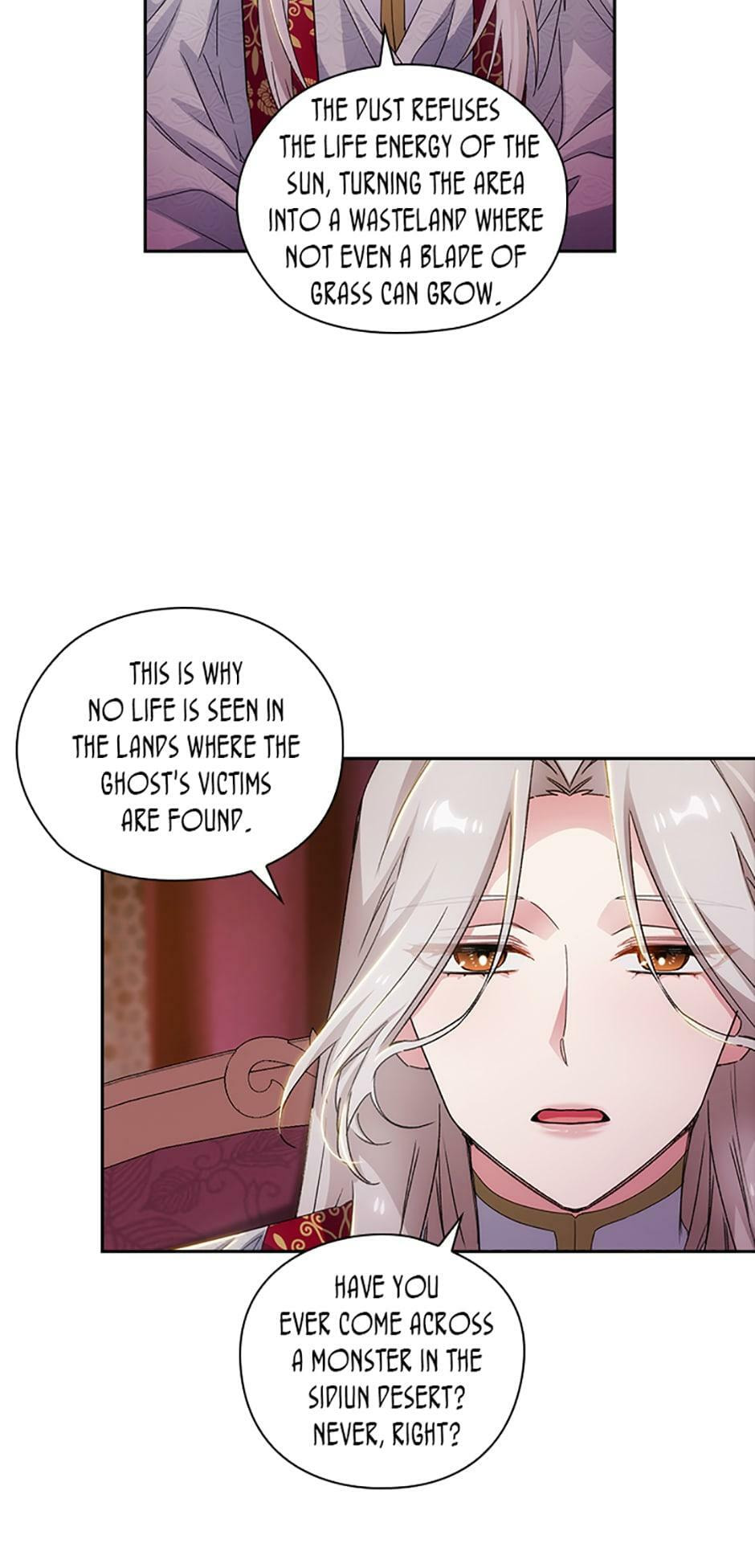 Read Adonis chapter 207 image 7 on Lezhin
