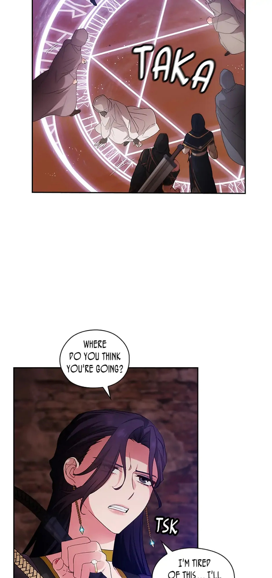 Read Adonis chapter 213 image 21 on Lezhin