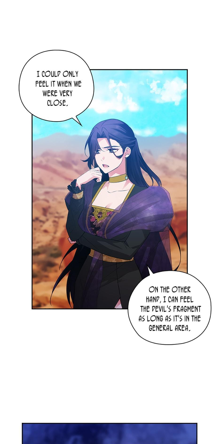Read Adonis chapter 216 image 9 on Lezhin