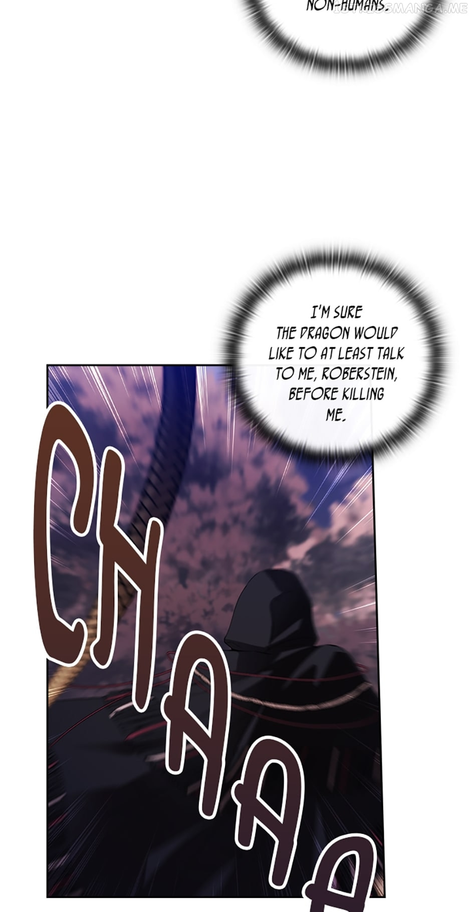 Read Adonis chapter 217 image 3 on Lezhin