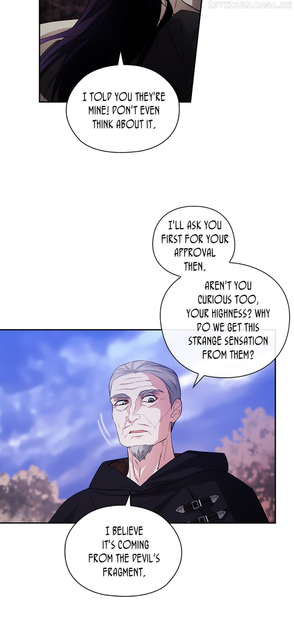 Read Adonis chapter 217 image 41 on Lezhin