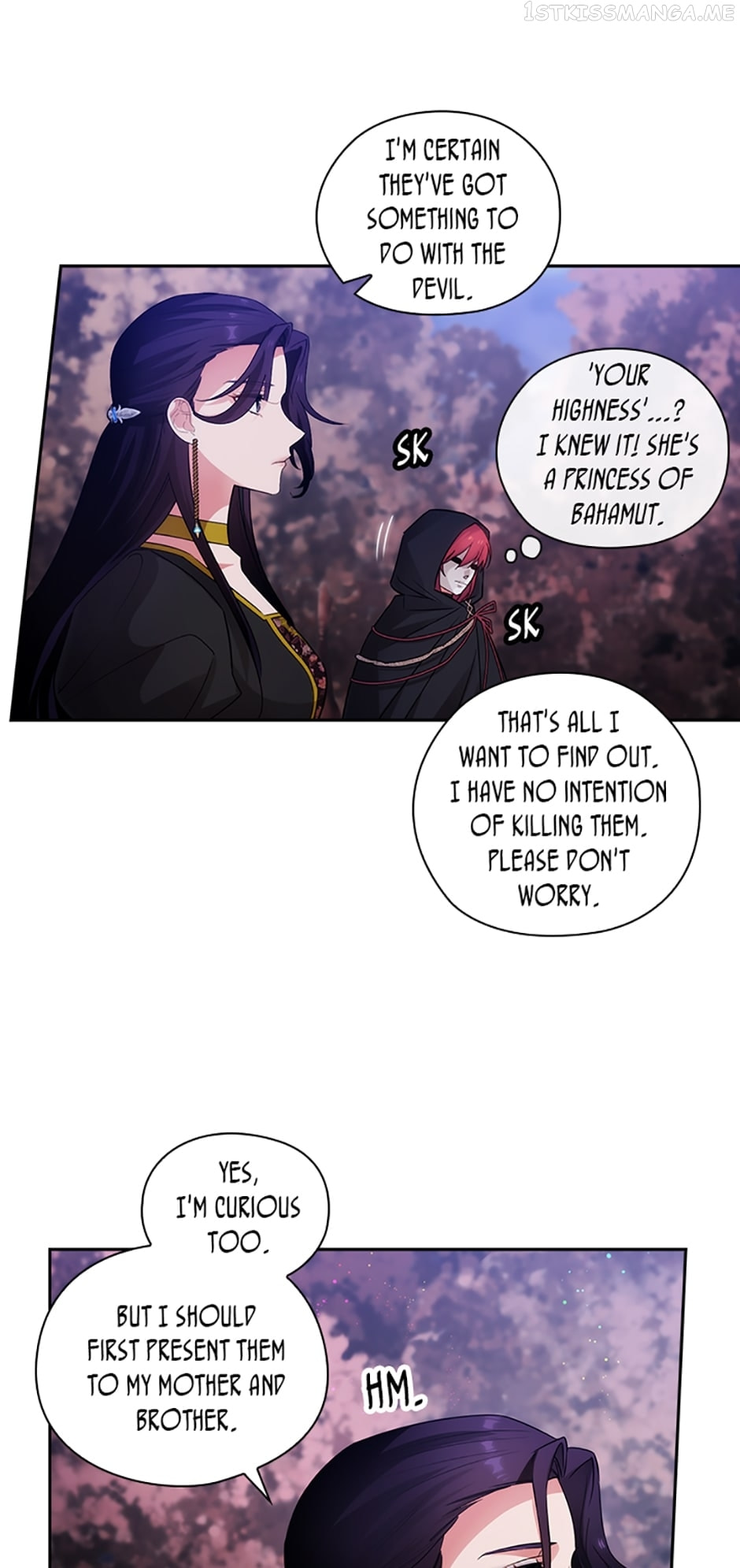 Read Adonis chapter 217 image 42 on Lezhin