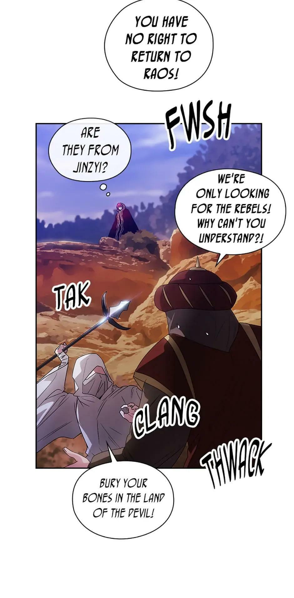 Read Adonis chapter 219 image 49 on Lezhin