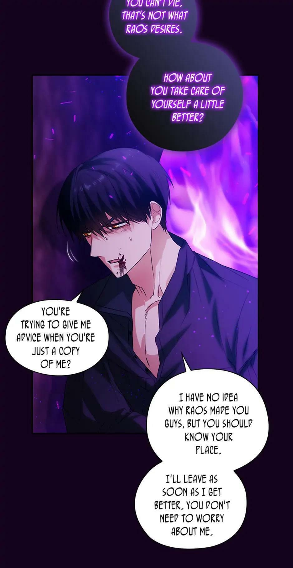 Read Adonis chapter 220 image 47 on Lezhin