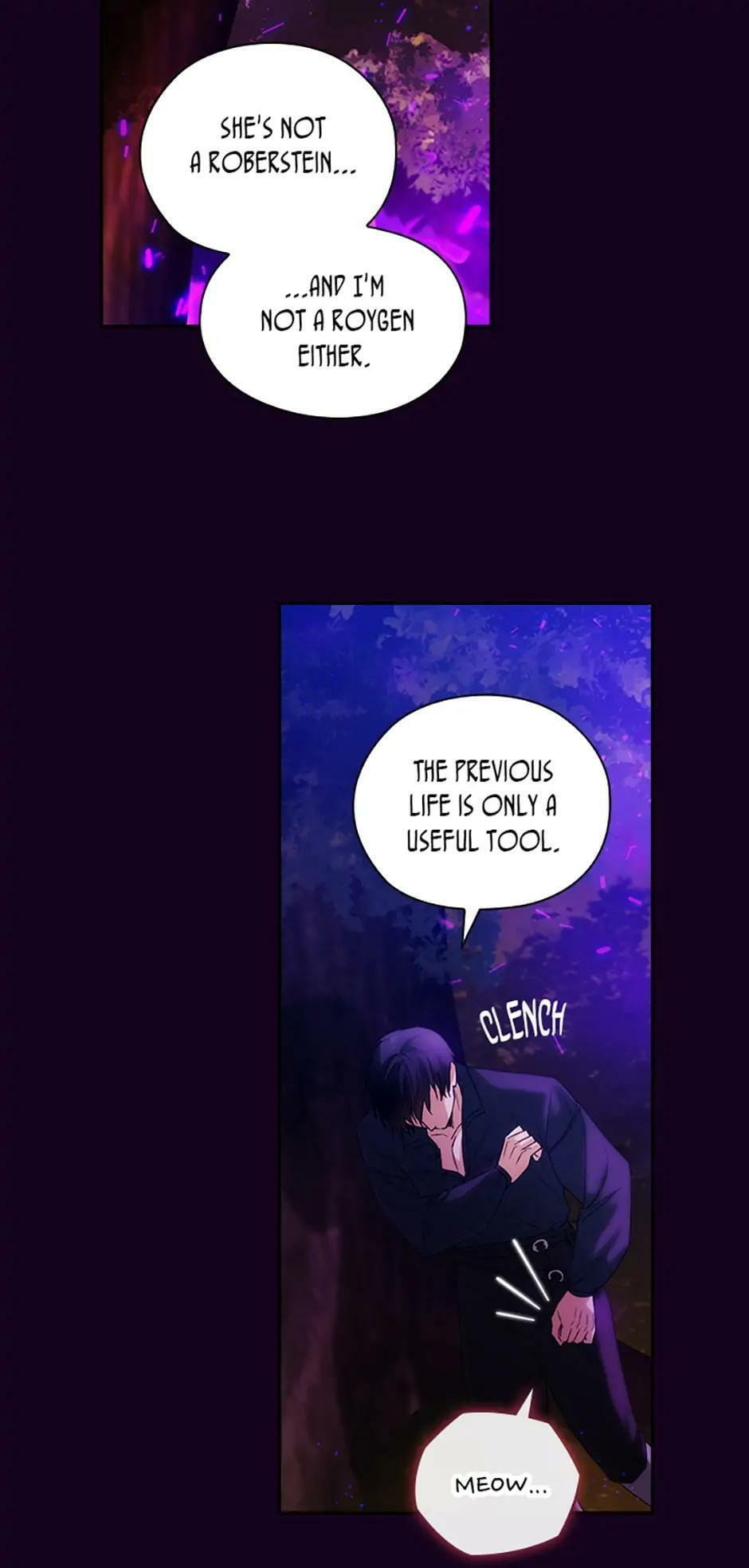 Read Adonis chapter 220 image 51 on Lezhin