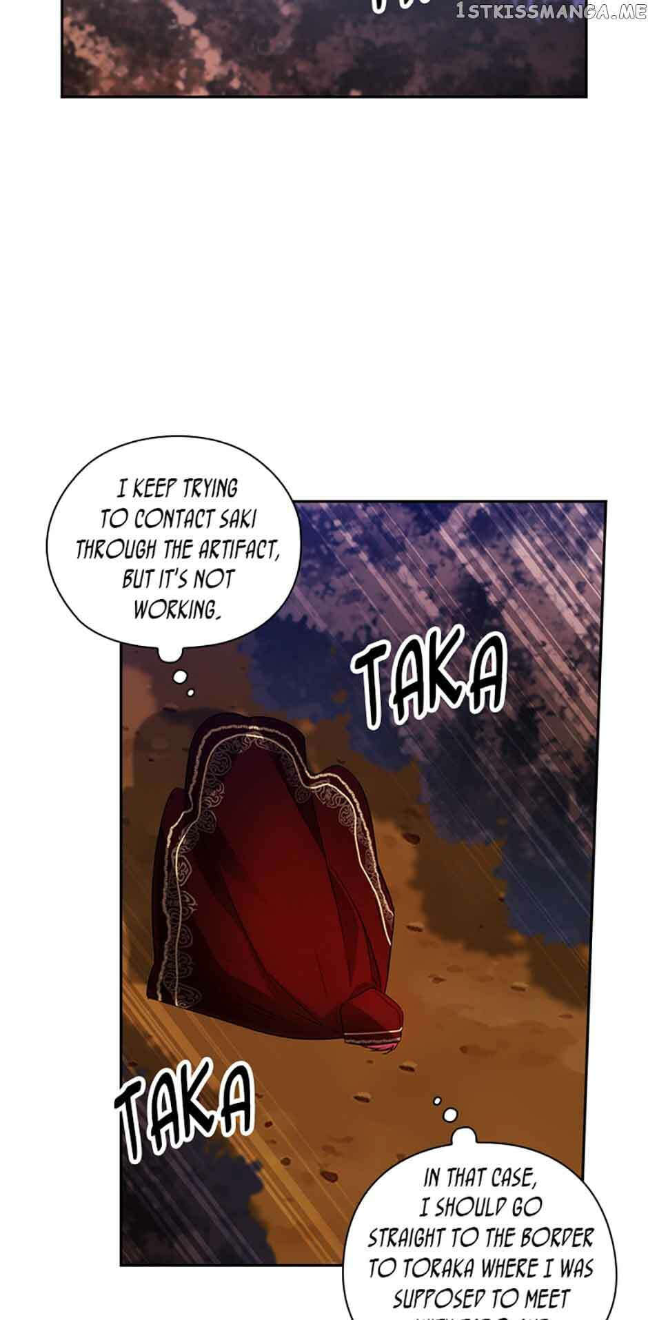 Read Adonis chapter 223 image 46 on Lezhin