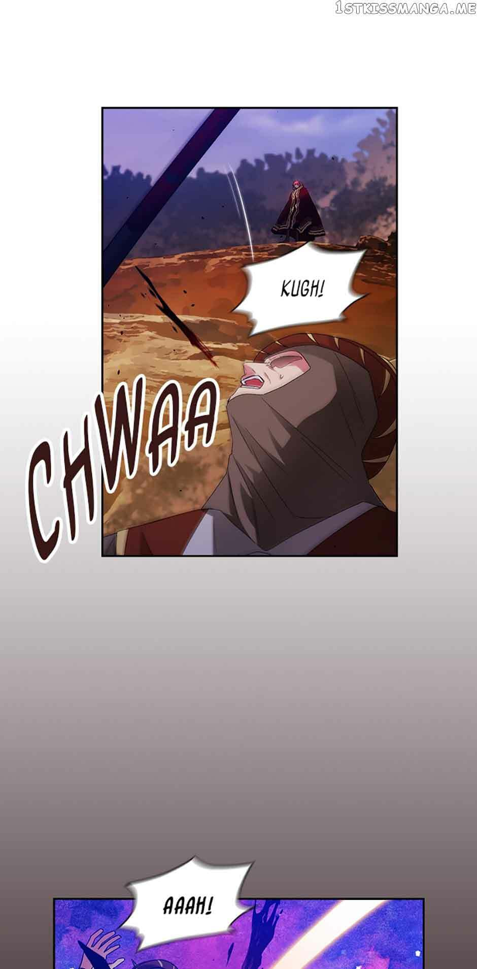 Read Adonis chapter 223 image 50 on Lezhin