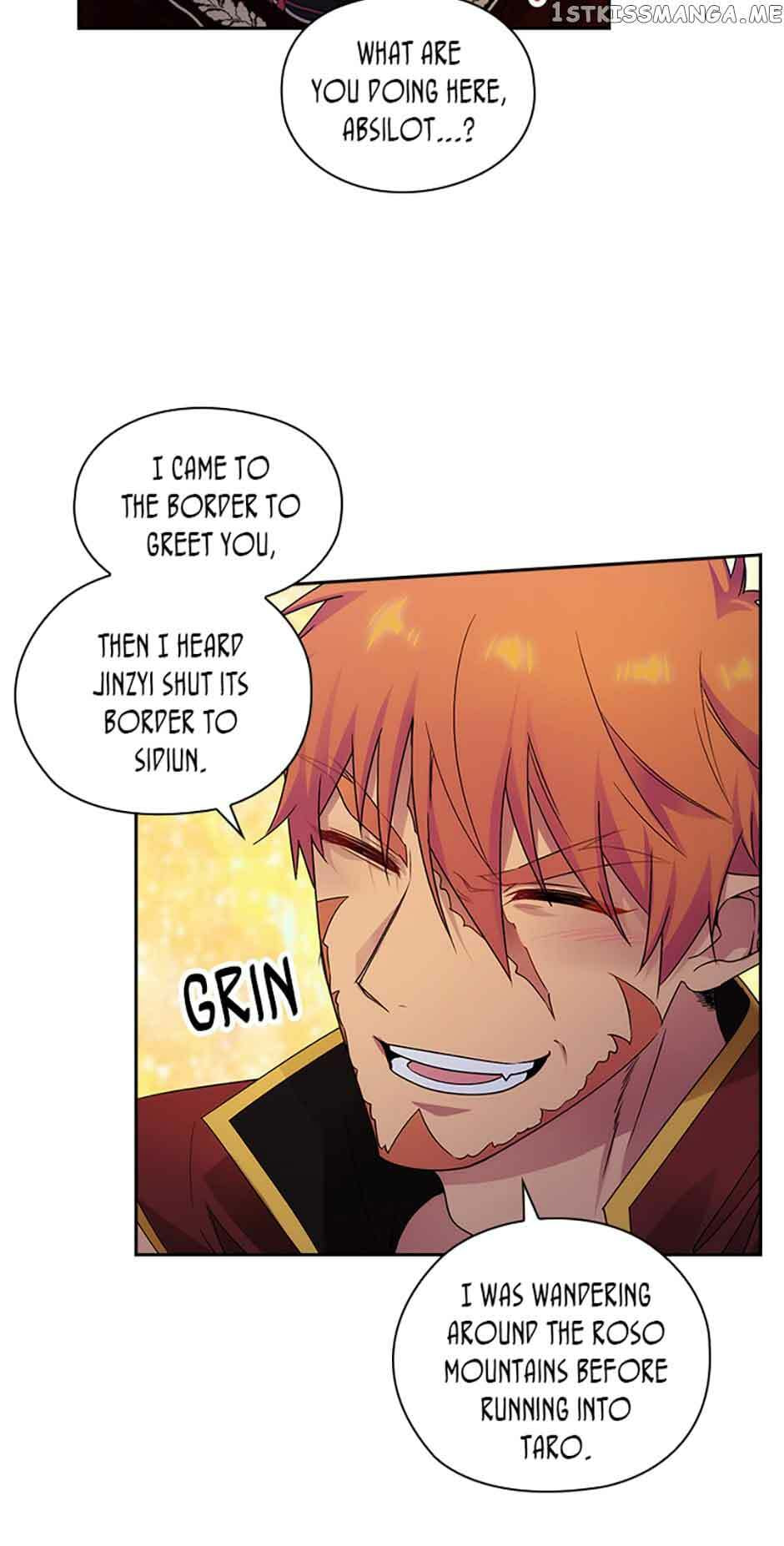 Read Adonis chapter 224 image 17 on Lezhin