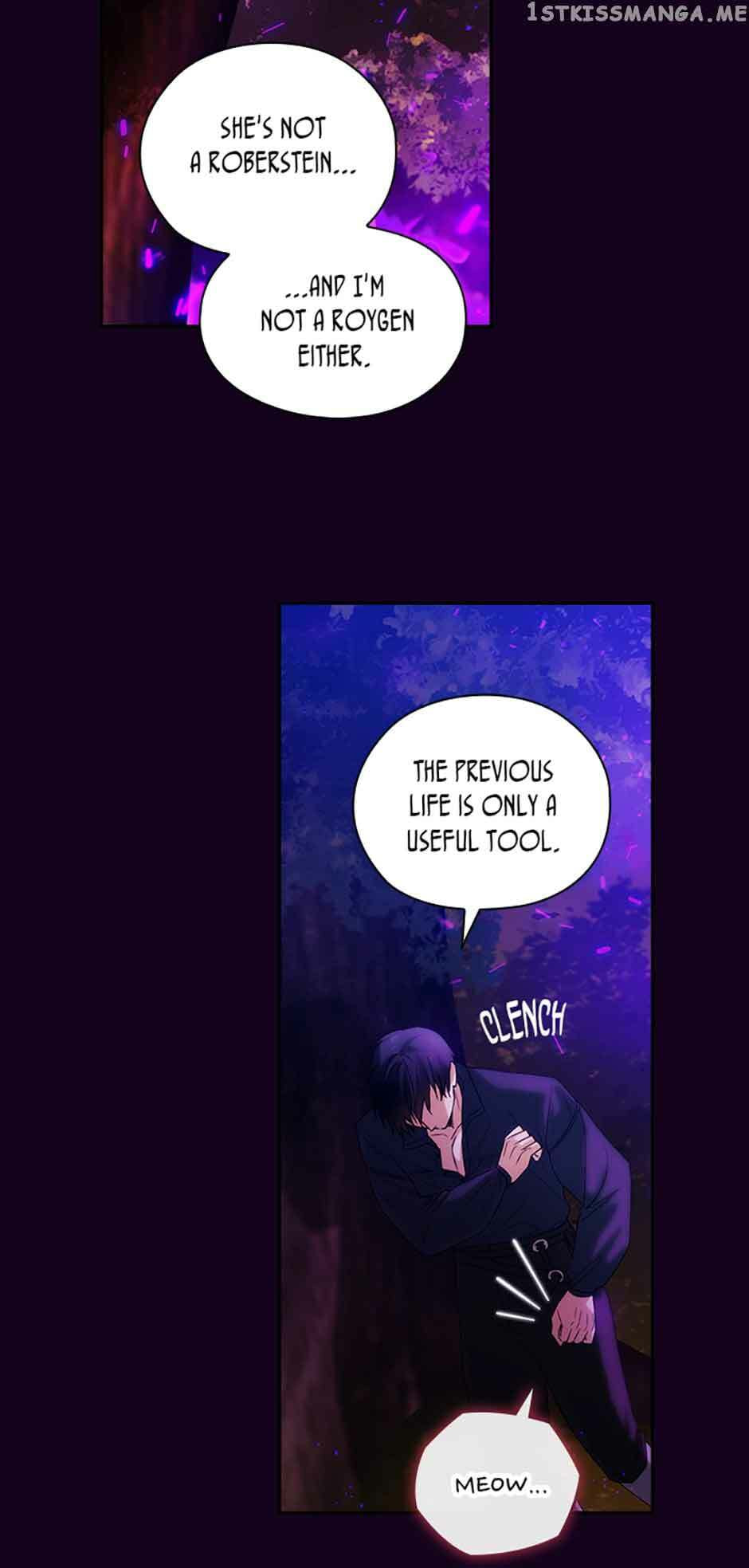 Read Adonis chapter 224 image 51 on Lezhin