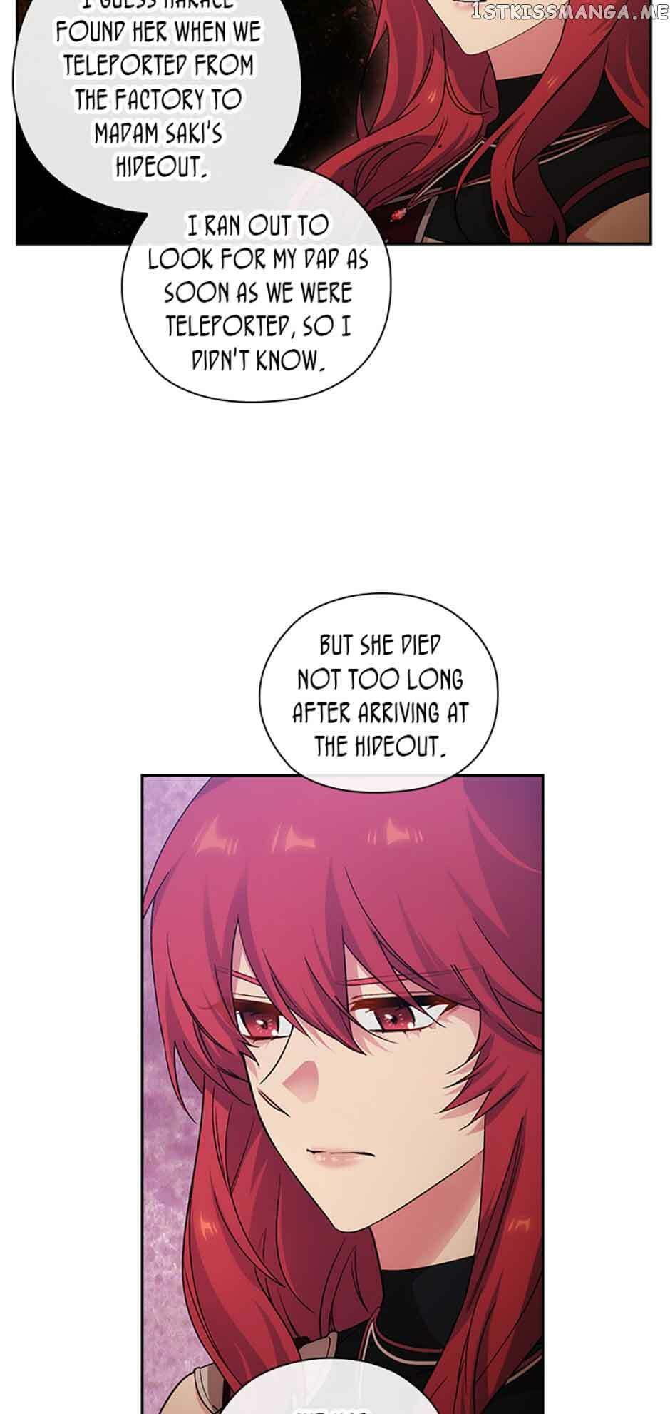 Read Adonis chapter 225 image 15 on Lezhin