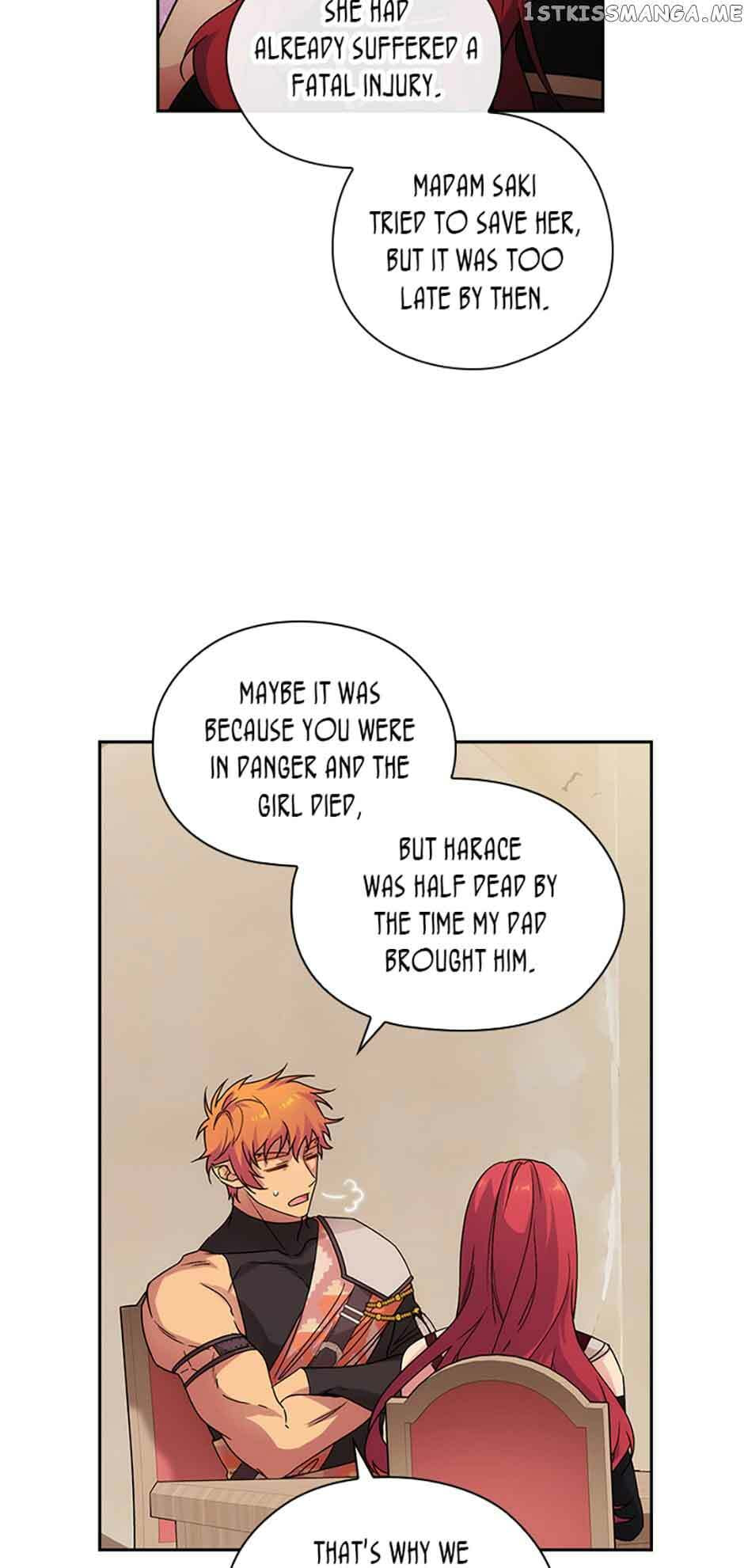 Read Adonis chapter 225 image 16 on Lezhin