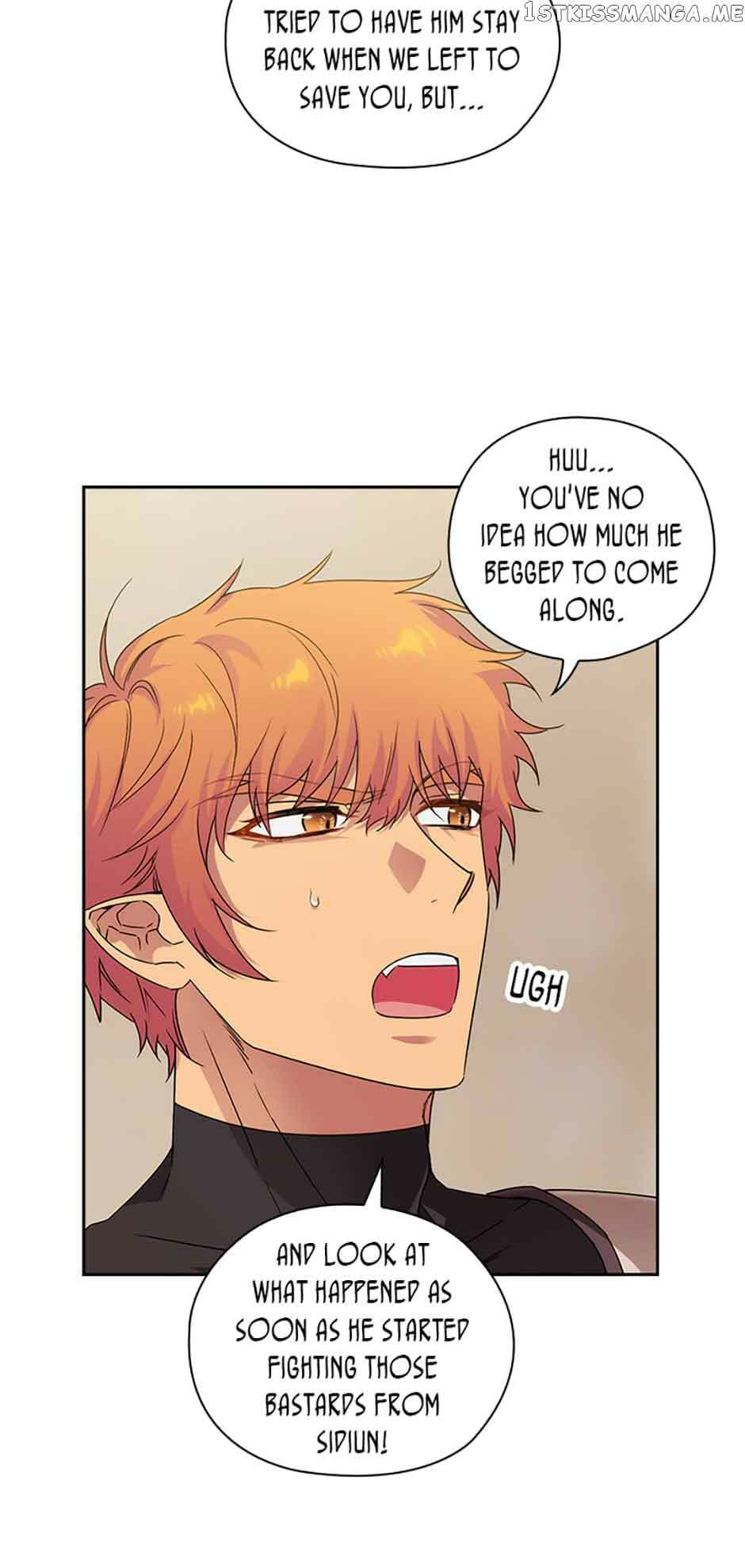 Read Adonis chapter 225 image 17 on Lezhin