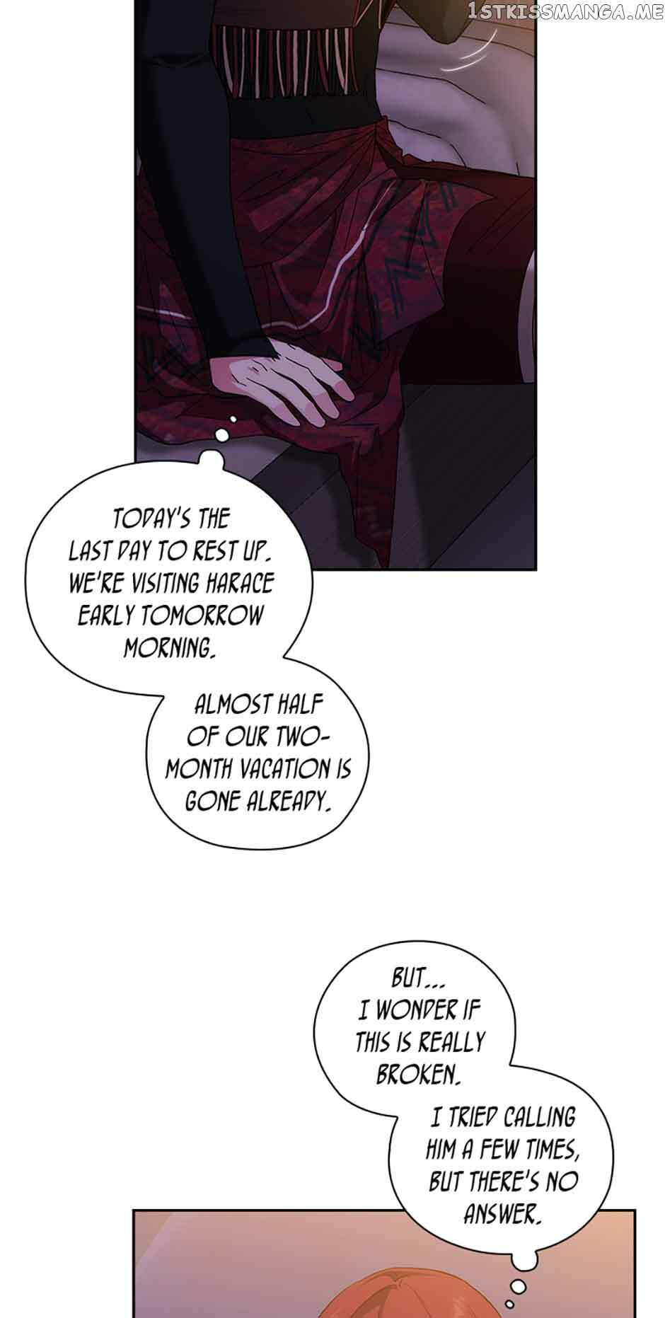Read Adonis chapter 226 image 14 on Lezhin