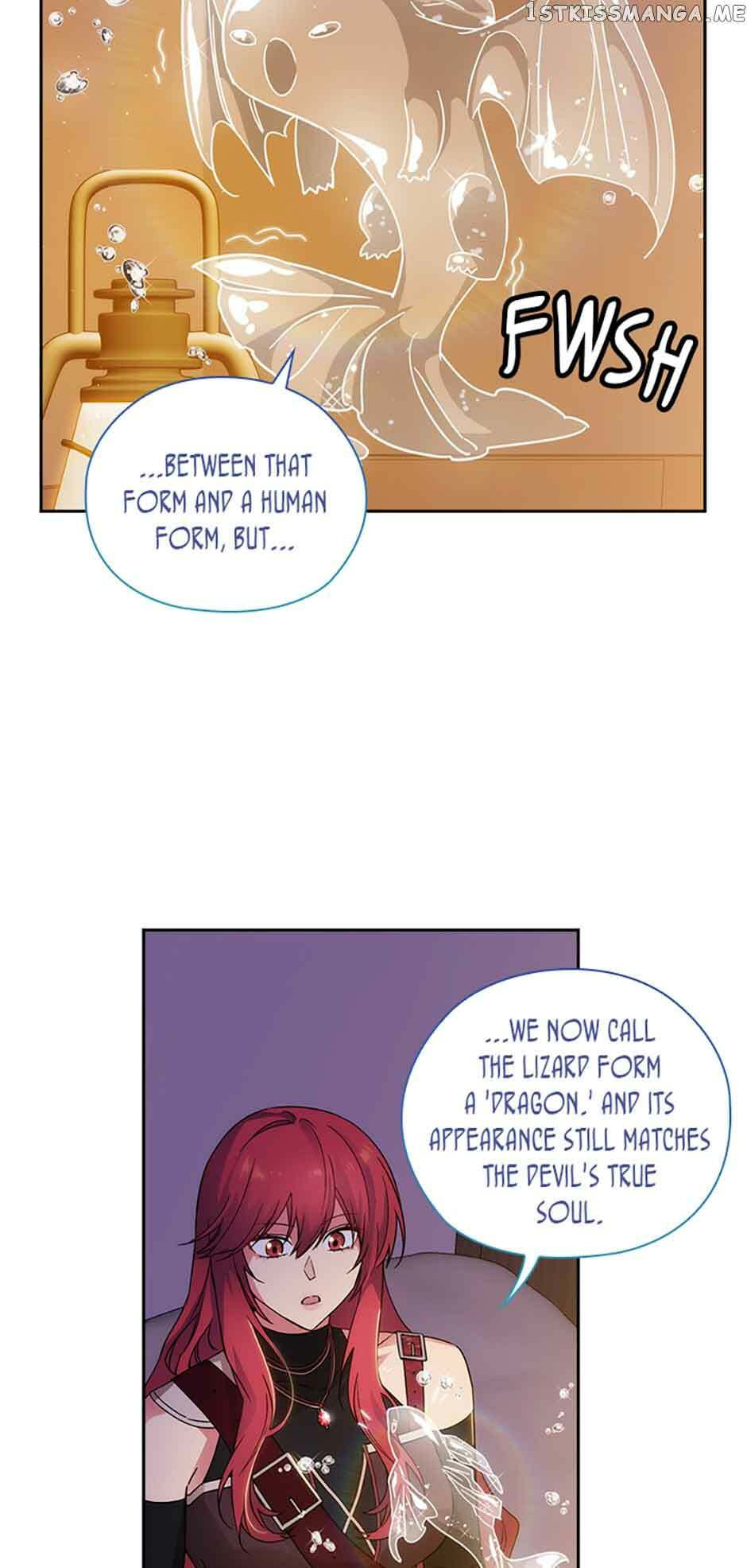 Read Adonis chapter 226 image 22 on Lezhin
