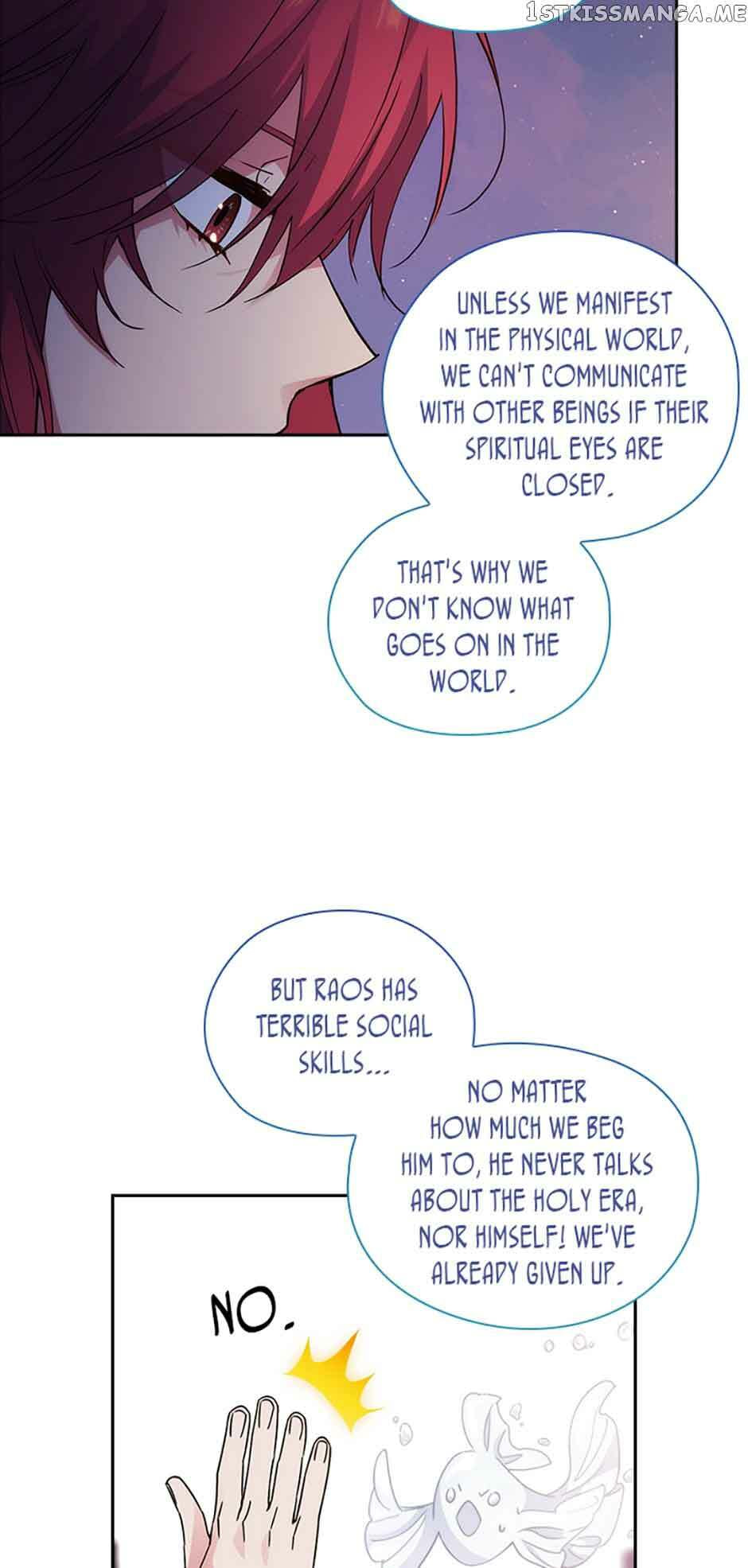 Read Adonis chapter 226 image 24 on Lezhin