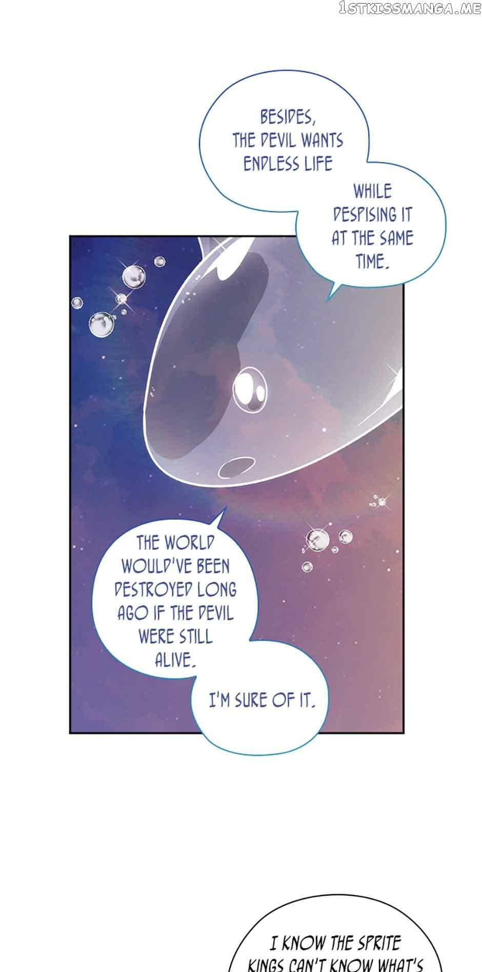 Read Adonis chapter 226 image 42 on Lezhin