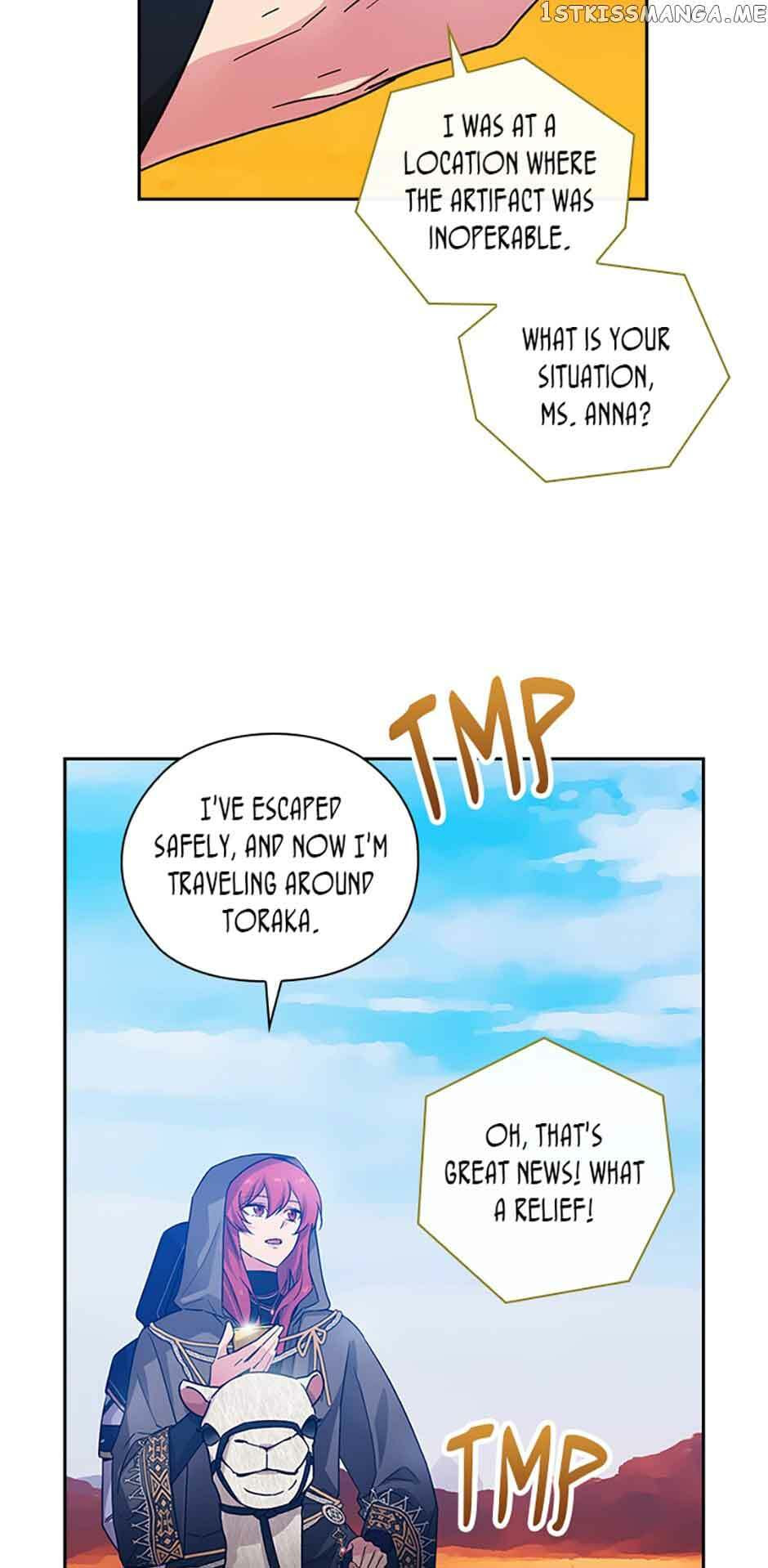 Read Adonis chapter 228 image 23 on Lezhin