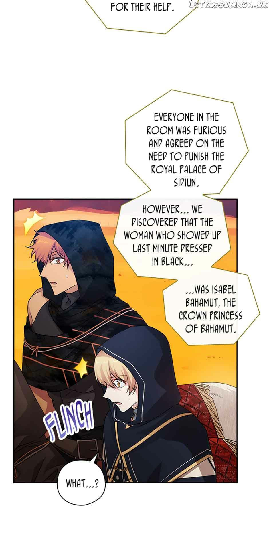 Read Adonis chapter 228 image 25 on Lezhin